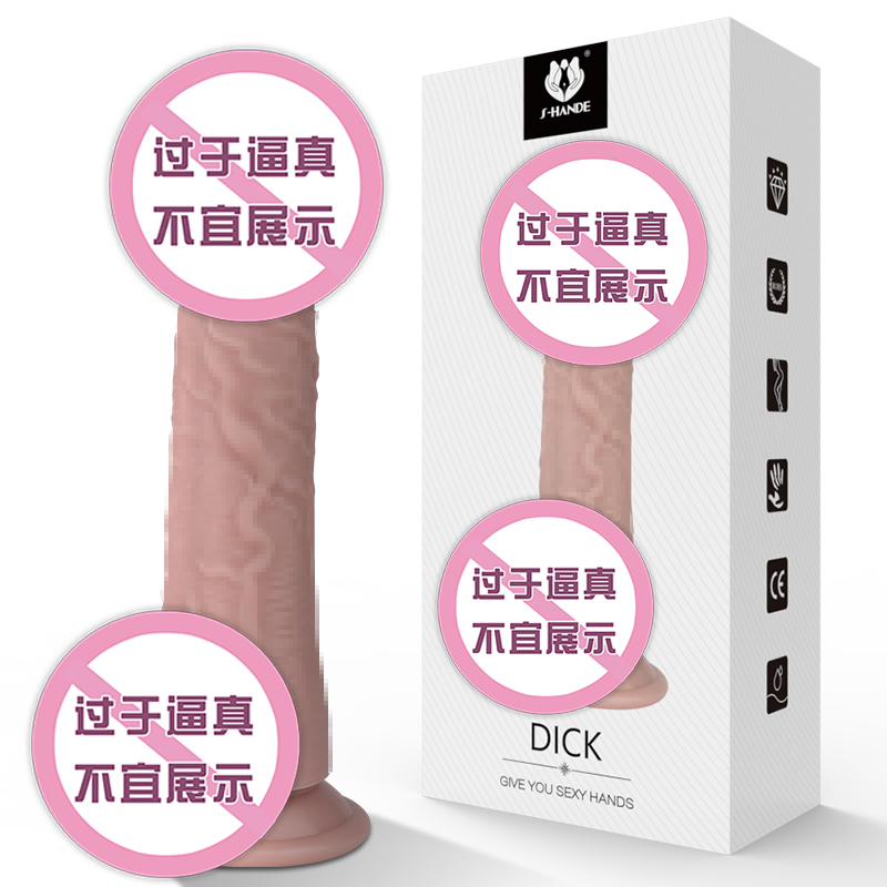 商品缩略图
